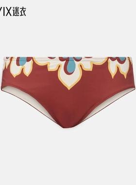 La DoubleJ 女款Sunset 印花比基尼下装 迷衣时尚