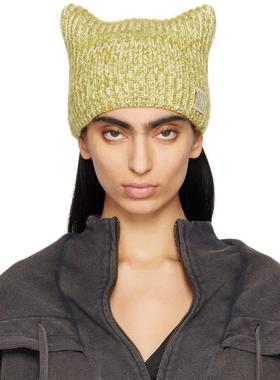 Charlotte Knowles 女士 毛线帽 绿色 Precious 毛线帽