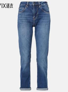 Adriano Goldschmied 女款Girlfriend 修身牛仔裤 迷衣时尚