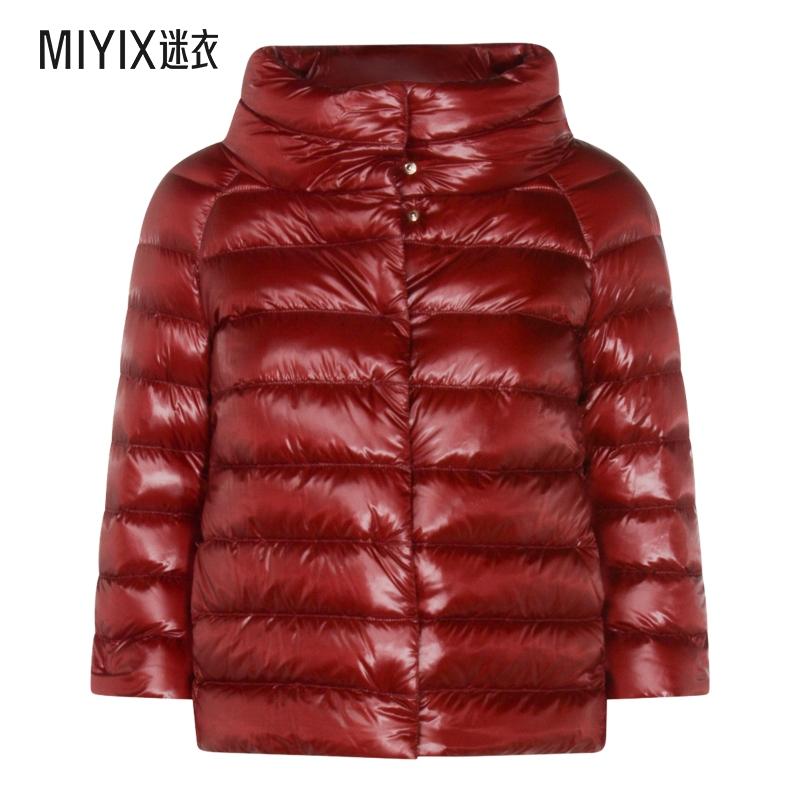 【秋冬新品】Herno 女款SOFI 红色羽绒夹克 迷衣时尚