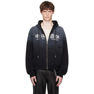 ROCKSTEADY 男士 卫衣 黑色 Retirement 连帽衫
