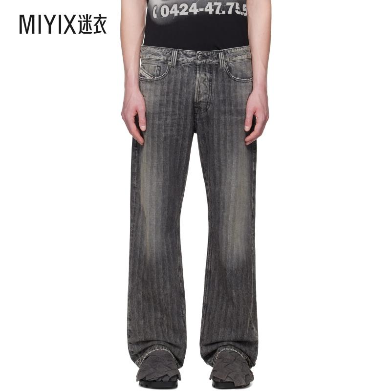 Diesel迪赛 男款灰色 Relaxed 1980 D-Eeper 09l59 牛仔裤 迷衣时