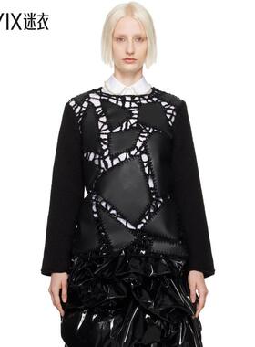 Comme des Garçons 女士 黑色拼接毛衣迷衣时尚