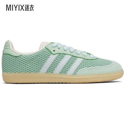 Adidas Originals阿迪达斯 女款绿色 Samba OG 运动鞋 迷衣时尚