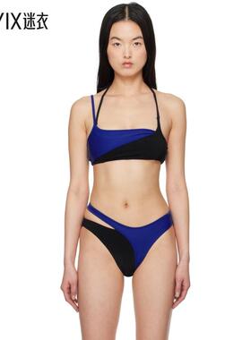 Ottolinger 女士黑色 & 蓝色叠层比基尼上装 迷衣时尚