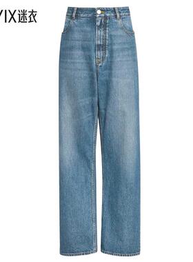 【秋冬新品】Alaïa 女款PANTALONI A VITA BASSA 长裤(牛仔色) 迷