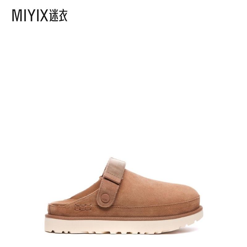 [秋冬新品]UGG Australia 女款徽标穆勒鞋 迷衣时尚