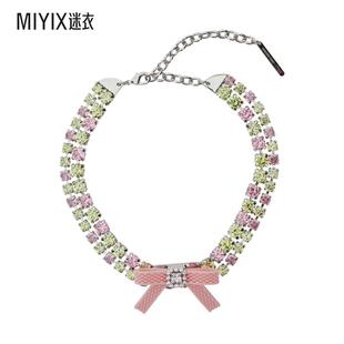 【春夏新品】Yvmin Embellishments and and Gemstones 粉色全幅(