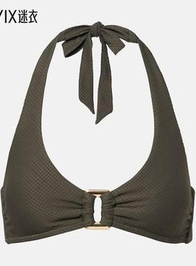 Heidi Klein 女款挂脖比基尼上装 迷衣时尚