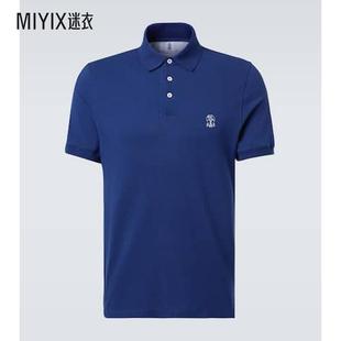 迷衣时尚 Brunello 棉质Polo衫 Cucinelli 男款