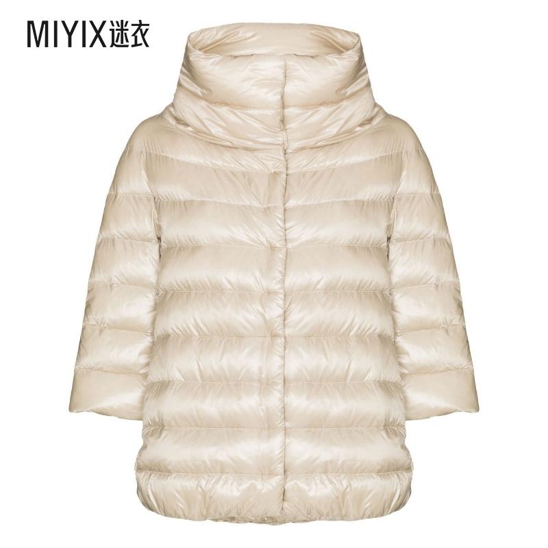 【24年秋冬新品】Herno 女 绗缝棉服 迷衣时尚