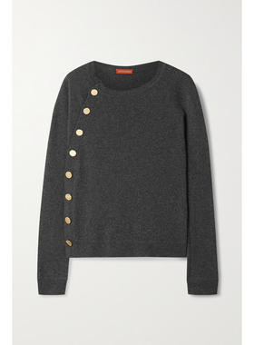 Altuzarra 女士 毛衣 Minamoto 纽扣装饰羊绒毛衣