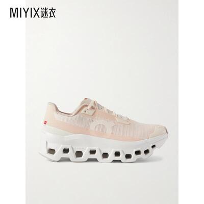 【秋冬新品】On昂跑女款Cloudmonster Void 橡胶边网纱运动鞋迷衣