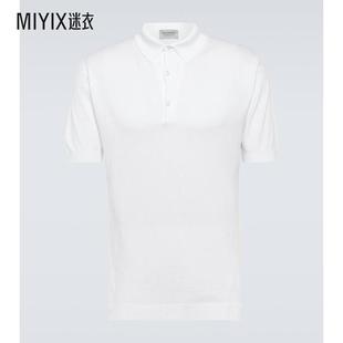 Smedley Adrian John 男 棉质Polo衫 迷衣时尚