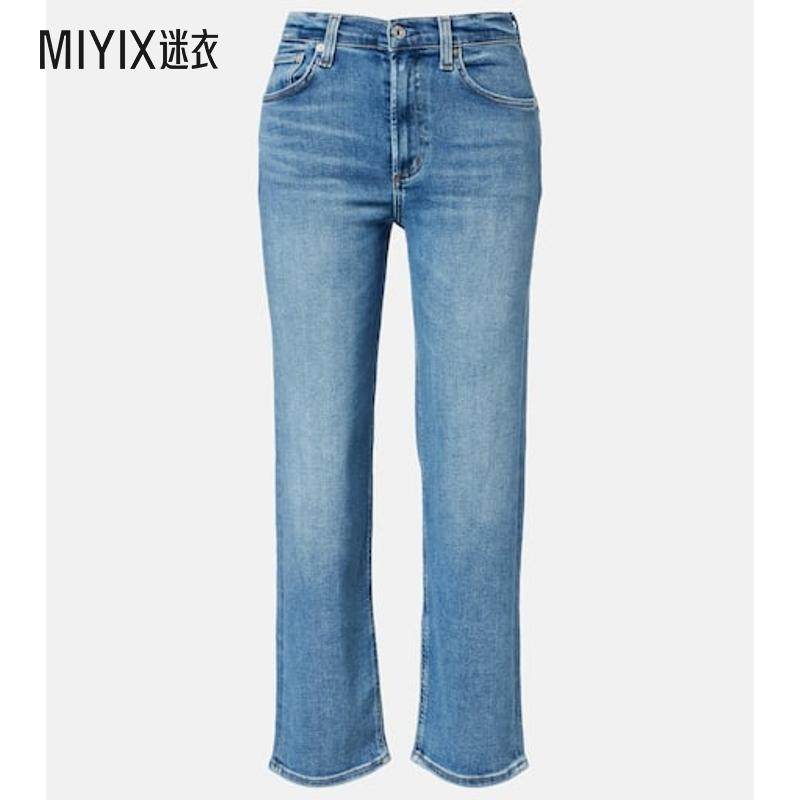 Citizens of Humanity 女款Palma 高腰直筒牛仔裤 迷衣时尚