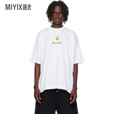 Vetements 男款白色 Be Yourself Oversized T 恤 迷衣时尚
