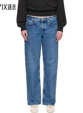 AGOLDE 女款蓝色 Low Rise Loose 牛仔裤 迷衣时尚