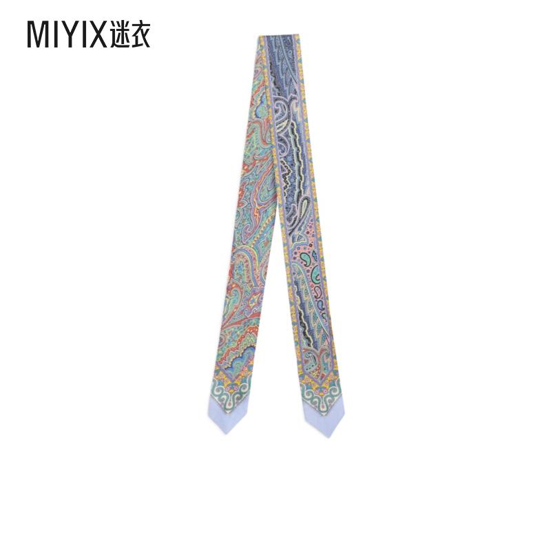 【早秋新品】Etro艾绰 女士印花丝巾 迷衣时尚