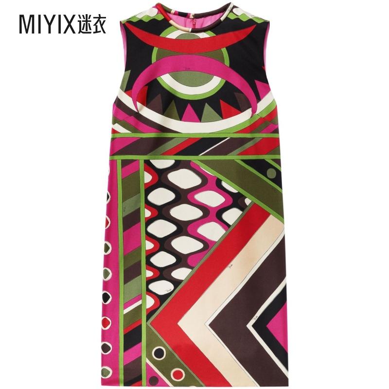 Emilio Pucci 女士 Vivara 迷你连衣裙 迷衣时尚【礼物】