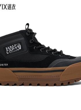 Vans范斯男士黑色 MTE Half Cab GORE-TEX Insulated 运动鞋 迷衣