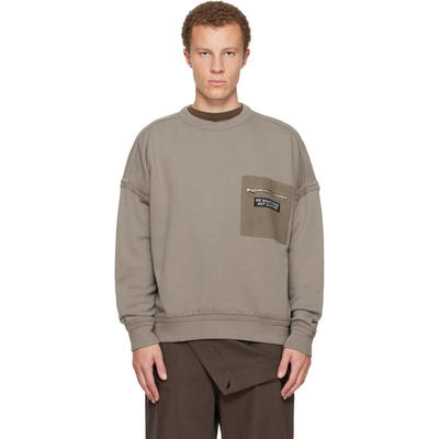 UNDERCOVER 高桥盾 男士 卫衣 灰褐色 UP2E4808 套头衫