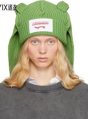 Charles Jeffrey Loverboy 女款绿色 Chunky Rabbit 毛线帽 迷衣