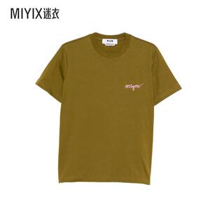 Logo刺绣棉质T恤 女款 MSGM 迷衣时尚 秋冬新品