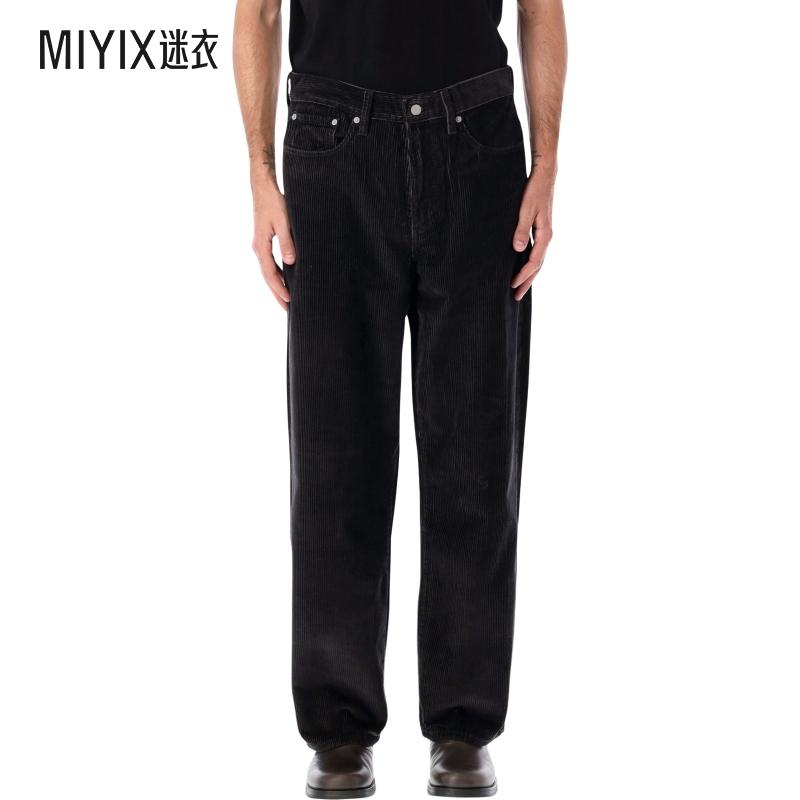 [秋冬新品]Levi's李维斯 男款578 宽松牛仔裤 迷衣时尚