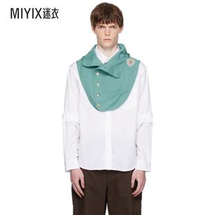 KIKO KOSTADINOV 男款蓝色 Ricsi 巴拉克拉法帽 迷衣时尚