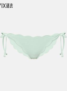 Marysia 女款Mott 齿纹比基尼下装 迷衣时尚