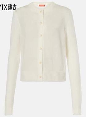 Altuzarra 女款Thea 羊毛羊驼毛混纺针织开衫 迷衣时尚