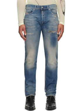 Diesel 男士 牛仔长裤 蓝色 2023 D-Finitive 牛仔裤