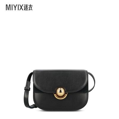 【秋季新品】Furla Sfera 迷你斜背包女款 迷衣时尚