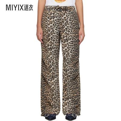 Ganni 女款棕色 Leopard Washed Cotton Canvas Drawstring 长裤