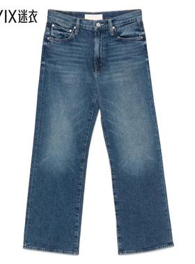 【春夏新品】Mother Denim 女款Mother 蓝色牛仔裤 迷衣时尚