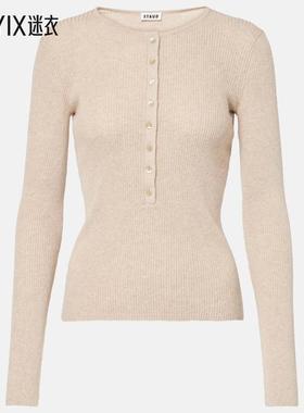 Staud 女款Macaw 棉质羊绒亨利领衬衫