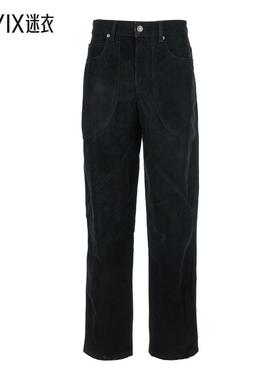 【早秋新品】Isabel Marant Étoile 女款KELVINA-GB 长裤