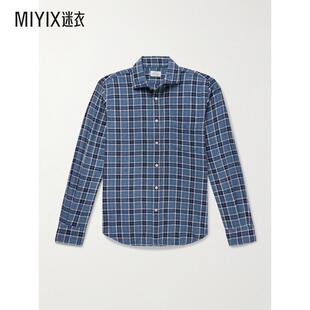 Hartford 男款Paul 格纹棉质法兰绒衬衫 迷衣时尚