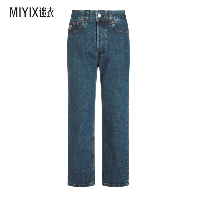 Lois Jeans 女款DANA L32 蓝色棉质牛仔裤 迷衣时尚