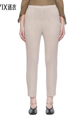 Pleats Please Issey Miyake 女款灰色 New Colorful Basics 4 长