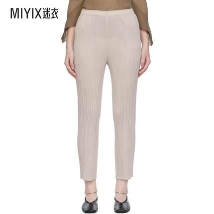 Pleats Please Issey Miyake 女款灰色 New Colorful Basics 4 长