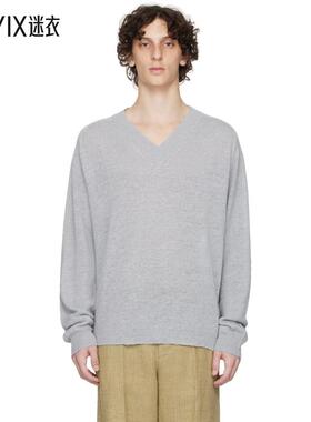 Our Legacy 男款蓝色 Rue V-Neck 针织衫