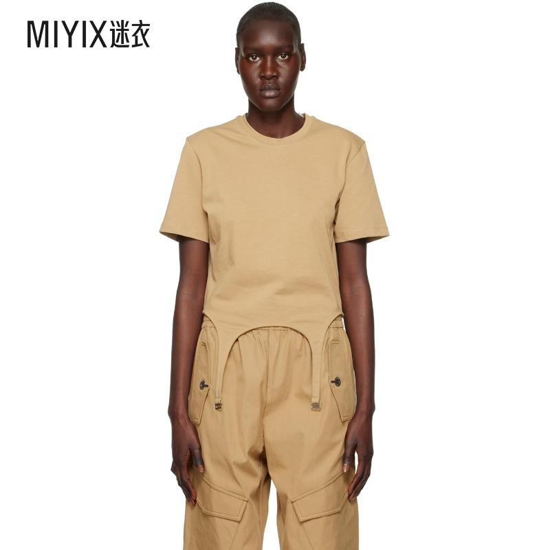 Dion Lee  女 卡其色 Garter T 恤 迷衣时尚