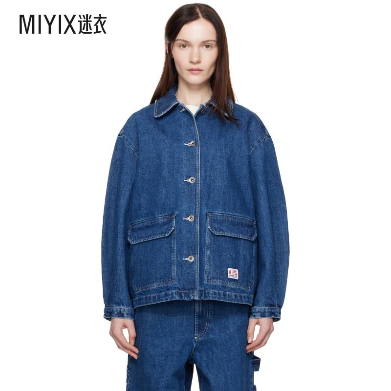 A.P.C. 女士蓝色 Alys 牛仔夹克 迷衣时尚