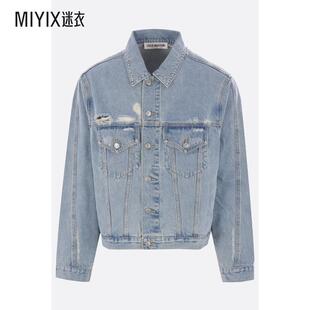 春夏新品 磨破牛仔布夹克 Cole 男款 迷衣时尚 Buxton