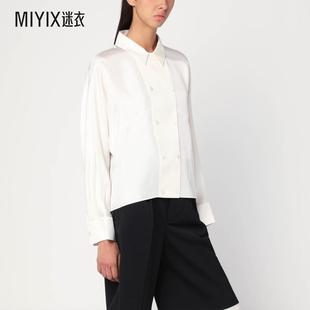 真絲雙排扣襯衫 Róhe女款 Cream colored 迷衣時尚