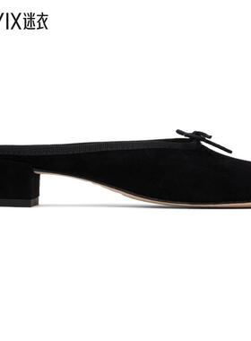 Repetto丽派朵 女款黑色 Camille 穆勒鞋 迷衣时尚