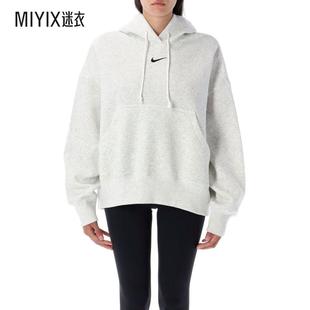 早秋新品 女款 Nike耐克 迷衣时尚 Phoenix 连帽衫