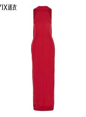 【早春新品】Solace London 'Emerson' and Attatched 红色无袖长