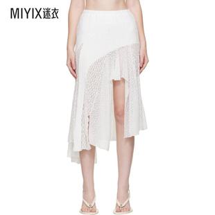 Pushbutton 女款白色 Lace Trim Mermaid 半身裙 迷衣时尚